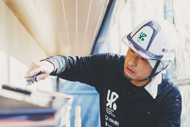 外壁・屋根塗装について