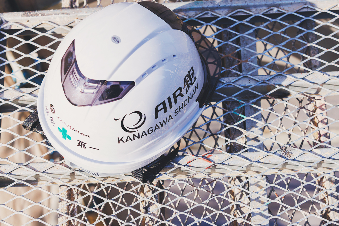 外壁・屋根塗装について