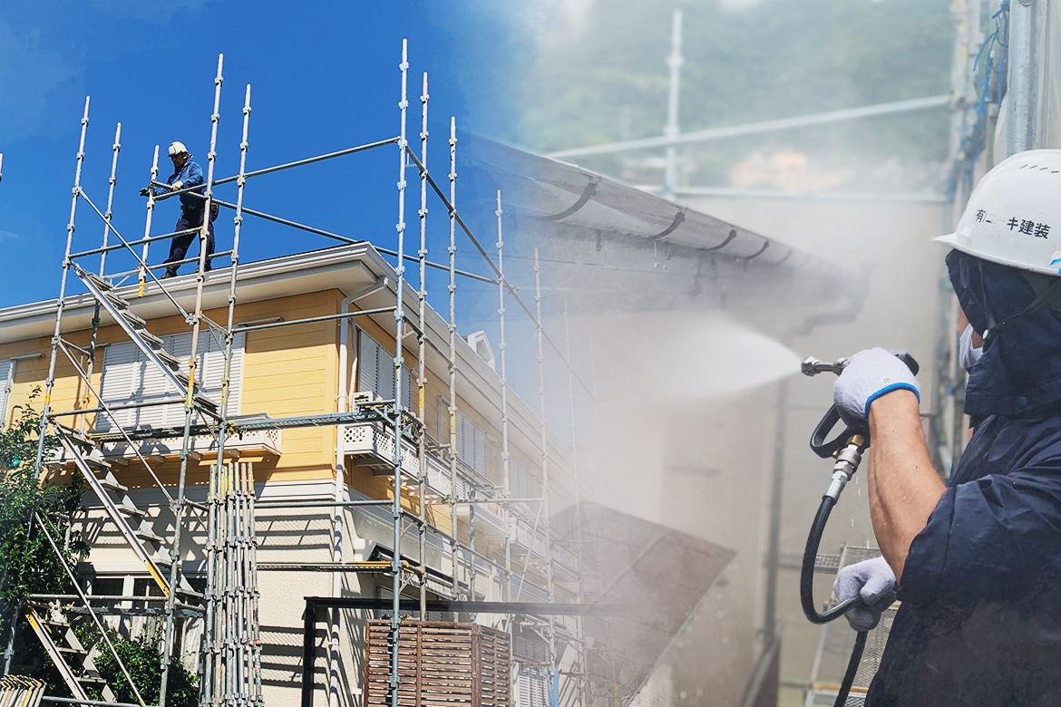 外壁・屋根塗装について