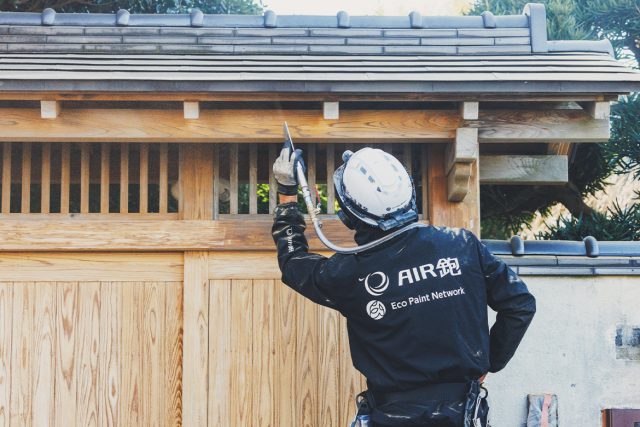 エアー鉋<span style="font-size:60%;">(かんな)</span>について